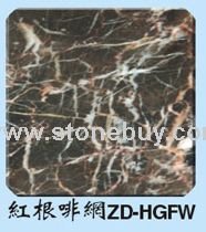 红根啡纲ZD-HGFW