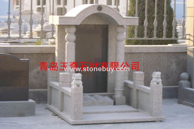 墓碑