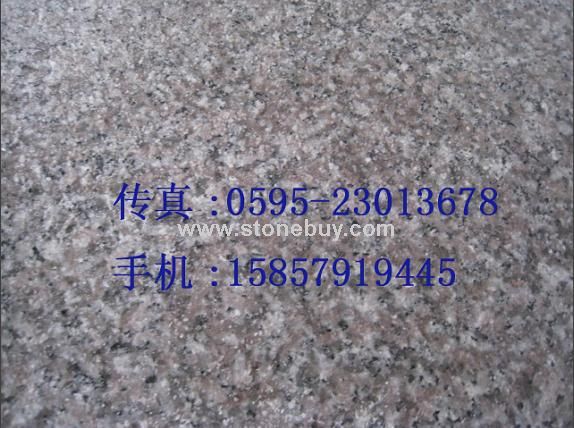G635，安溪紅