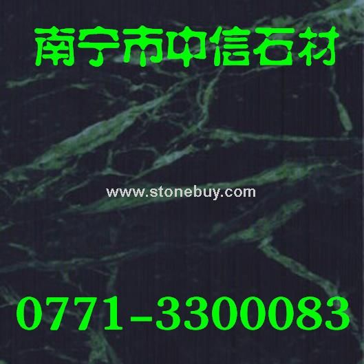 大花綠