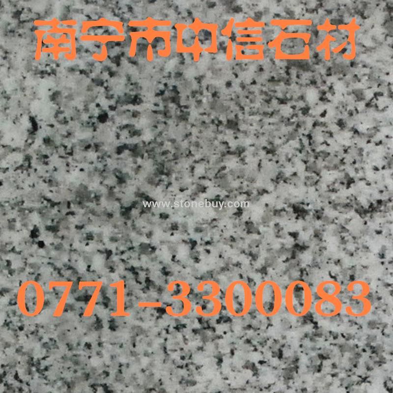 灰麻花