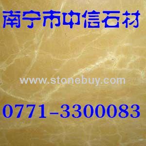金粉世家