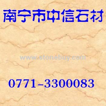 金線米黃