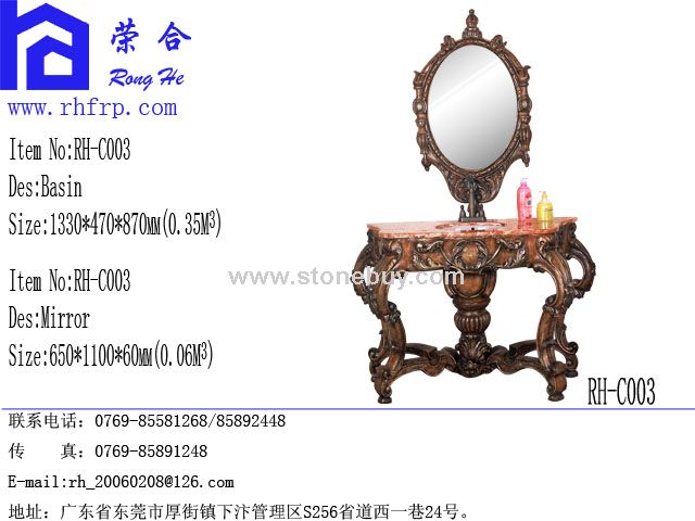大理石洗脸盆