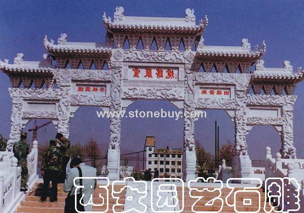 牌坊