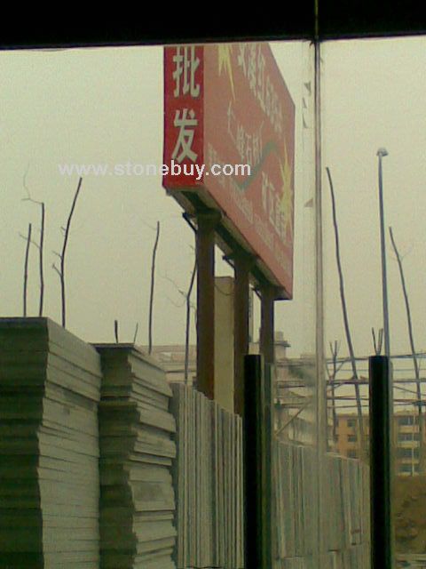 中国安溪红新货到厂