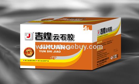 吉煌云石膠