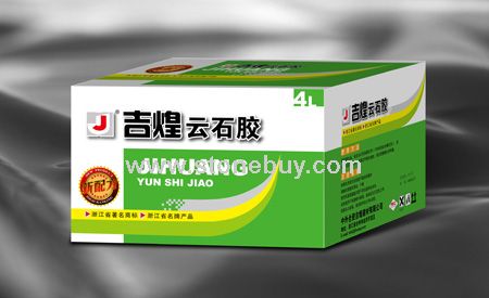 吉煌云石膠