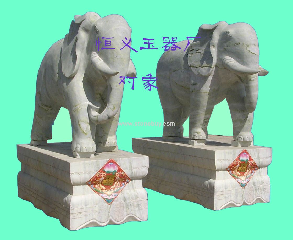 门对象