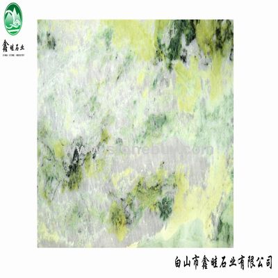 长白山花玉A