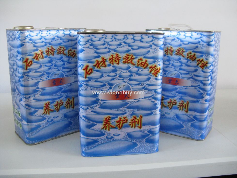 4公斤油性养护剂