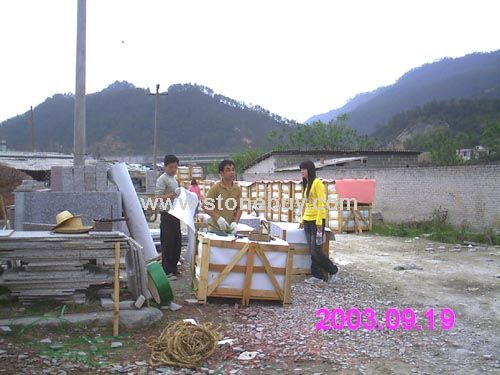 岑溪红、三堡红、枫叶红、海浪花、火烧板、异形板、厚板