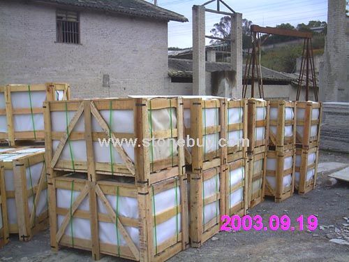 岑溪红、三堡红、枫叶红、海浪花、火烧板、异形板、厚板