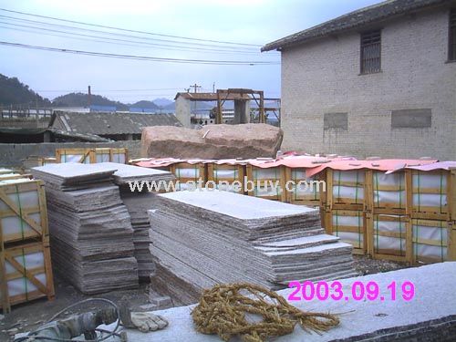 岑溪红、三堡红、枫叶红、海浪花、火烧板、异形板、厚板