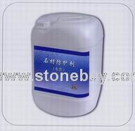 石材防護(hù)劑（水性）