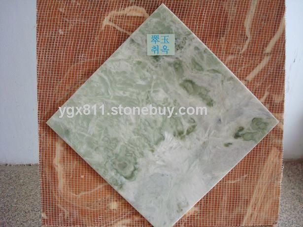 翠玉1
