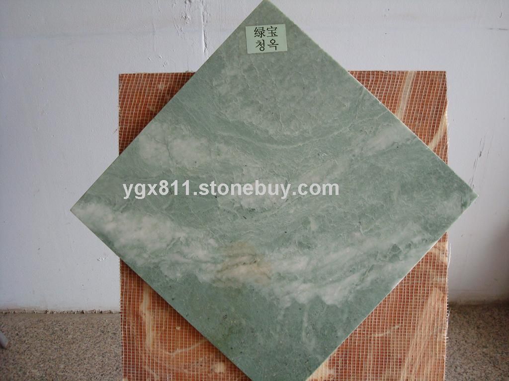 青玉1