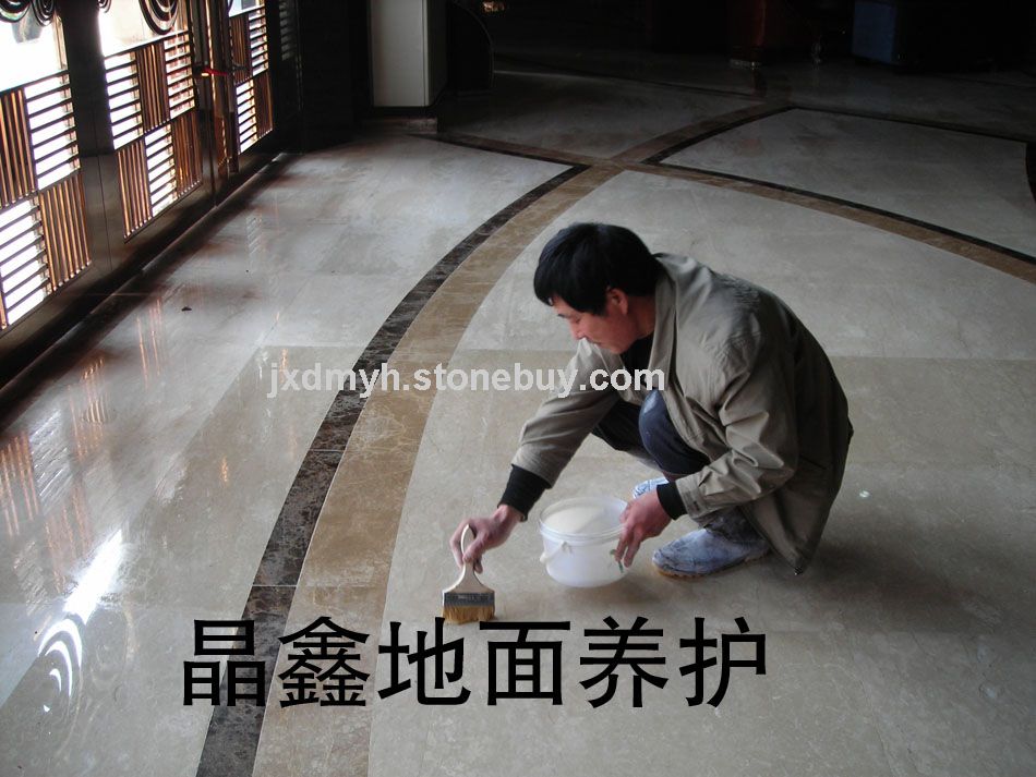 大理石防护