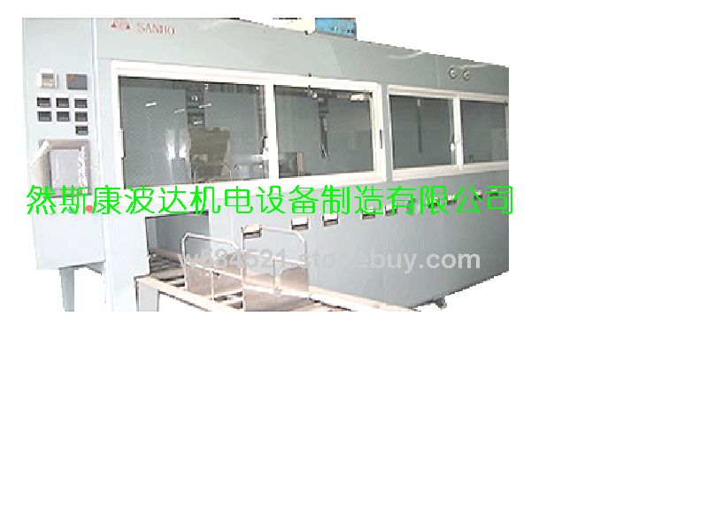 全自動(dòng)碳化水素清洗機(jī)