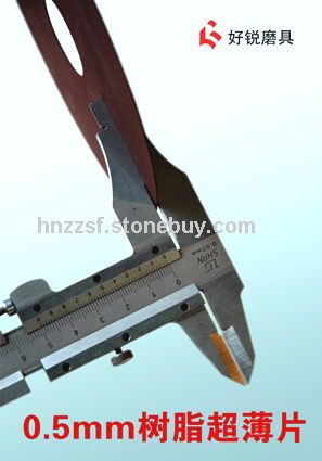abrasives wheel