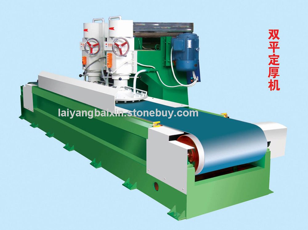 雙頭連續(xù)定厚機