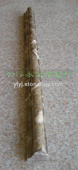 線條