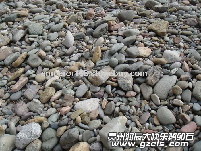 长期供应鹅卵石