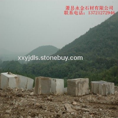 大理石荒料