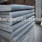 &amp;nbsp;G654牛鼻子&amp;nbsp;