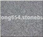 G654荔枝面