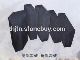 炭砖