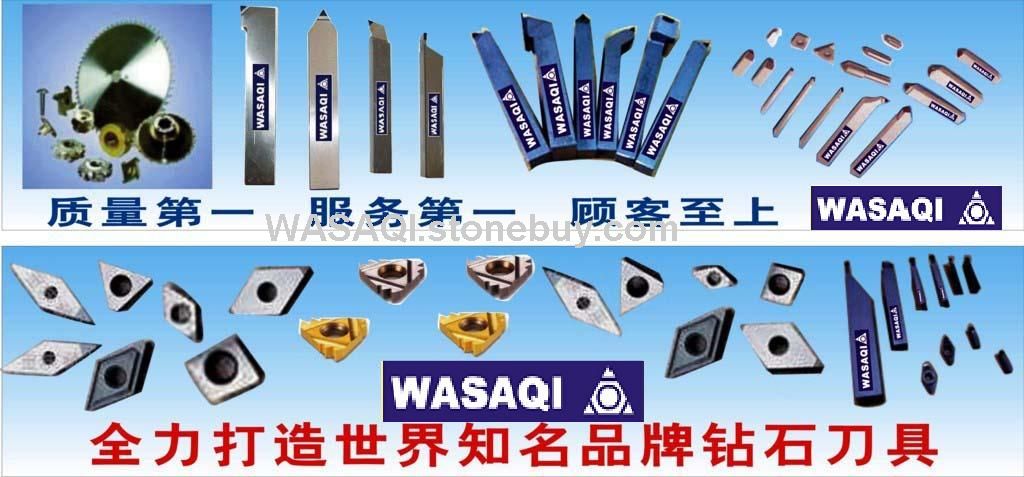 钻石刀具,金刚石刀具,不锈钢加工刀具,进口数控车床刀具,日本东芝刀具,VARGUS瓦格斯螺纹刀片