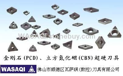立方氮化硼刀具,PCD刀具,PCBN刀具