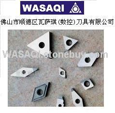 电子线路板专用刀具