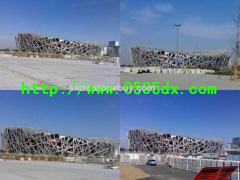 2008年奥运会工程指定专用石材-G603