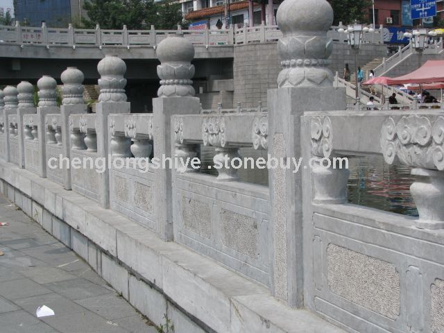 栏杆