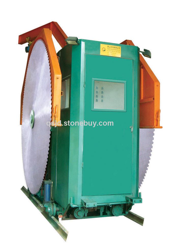 矿山荒料双刀切石机