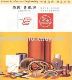 德国CPE411进口砂纸