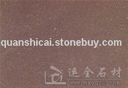 紫沙巖