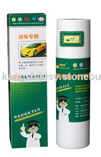 TVOC清除剂