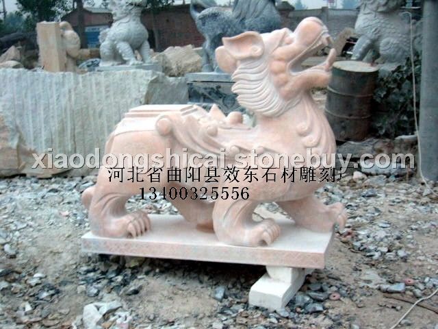 貔貅