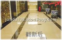 深圳石材翻新-晶面处理-专业骏达石材翻新护理公司