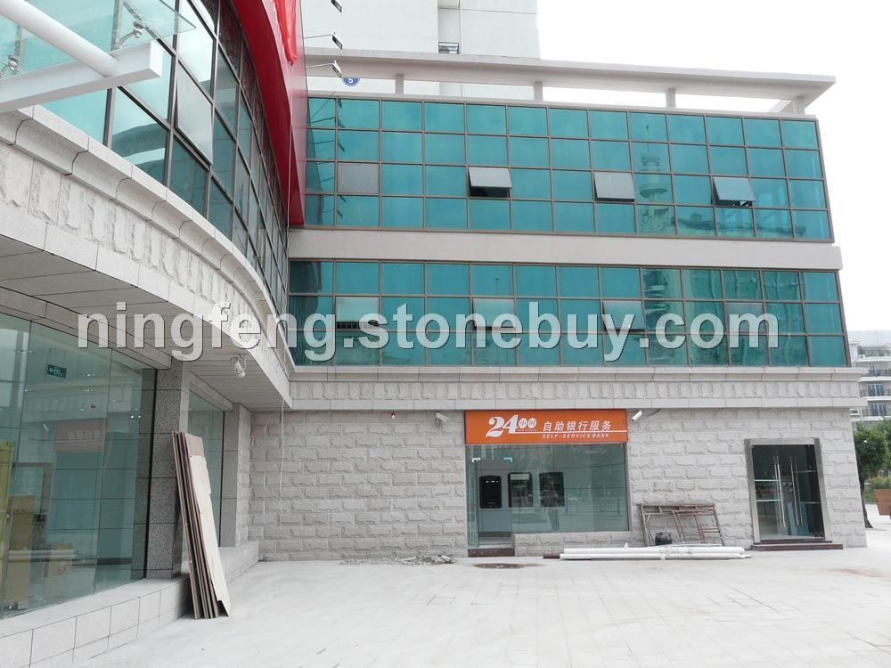 福建海峡银行大厅外墙