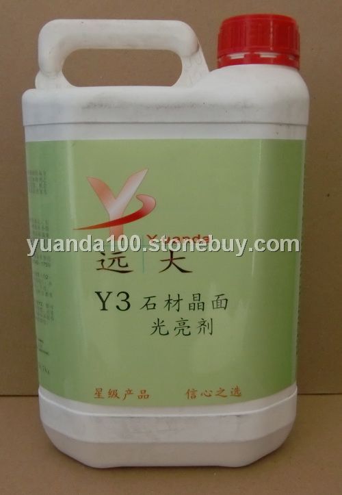远大牌 Y3石材晶面光亮剂