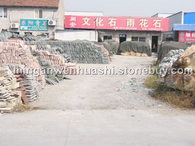 闽安文化石实景图