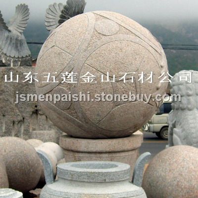 圆球雕刻