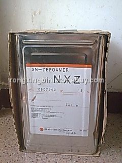 台湾中亚NXZ消泡剂