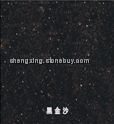 黑金沙