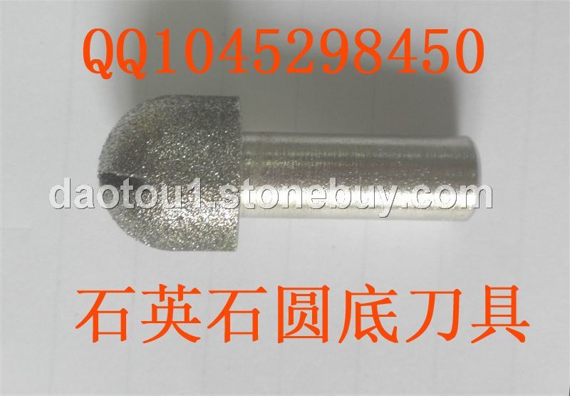 石英石加工刀具,直角刀具,45%斜角刀具,订制异形刀具 ,圆底刀具