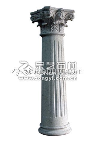 罗马柱